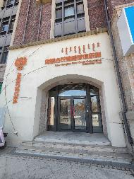 内蒙古农商行呼和浩特新城支行持有的多套房产公开询价（出租/出售）
