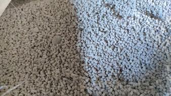 约102.6吨废中温氧化锌脱硫剂及约49.2吨废常温氧化锌脱硫剂招选回收机构（内蒙古包钢庆华煤化工有限公司）（废中温氧化锌脱硫剂挂牌底价为5200元/吨）(国资监测编号GR2026NM1001284)