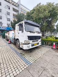 依维柯牌NJ1056SHN6型号中型普通货车(皖B19753）、恒合牌HHR5251TQZ01T重型专项作业车（皖B17867）共两台报废车辆转让公告(国资监测编号GR2026AH2000608)