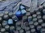 约3.92吨废甲烷化催化剂招选回收机构（内蒙古包钢庆华煤化工有限公司）（废合成催化剂挂牌底价为2700元/吨）(国资监测编号GR2026NM1001286)