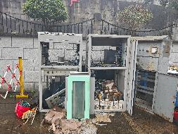 湖南芷江蟒塘溪水利水电开发有限责任公司一批报废资产(国资监测编号GR2026HN1000595)