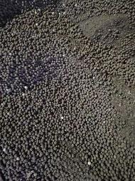 约102.6吨废中温氧化锌脱硫剂及约49.2吨废常温氧化锌脱硫剂招选回收机构（内蒙古包钢庆华煤化工有限公司）（废中温氧化锌脱硫剂挂牌底价为5200元/吨）(国资监测编号GR2026NM1001284)