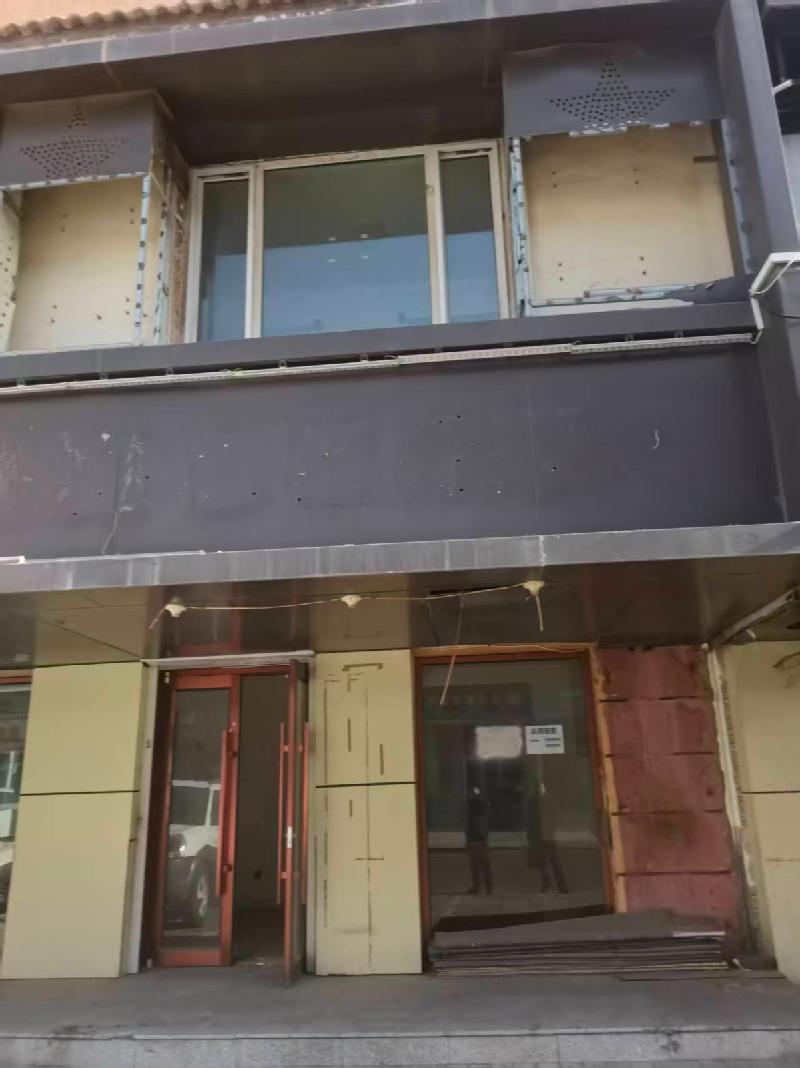 内蒙古农商行呼和浩特新城支行持有的多套房产公开询价（出租/出售）
