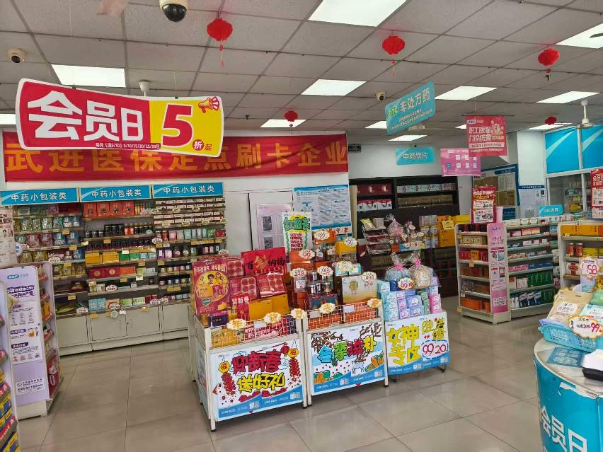 常州市武进区遥观镇政和路1号一楼商业用房招租公告