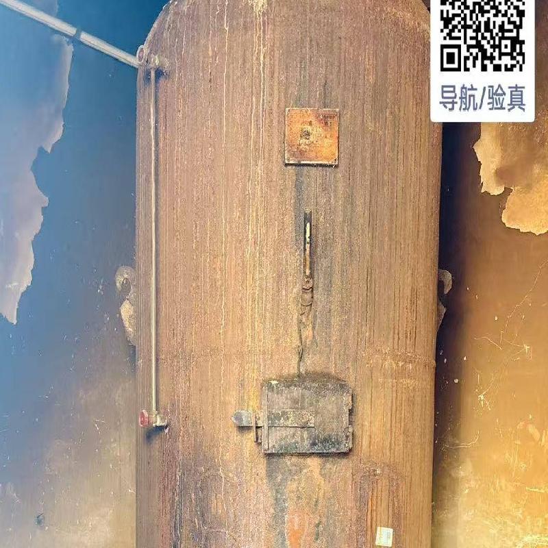 报废热水锅炉及配套设备转让