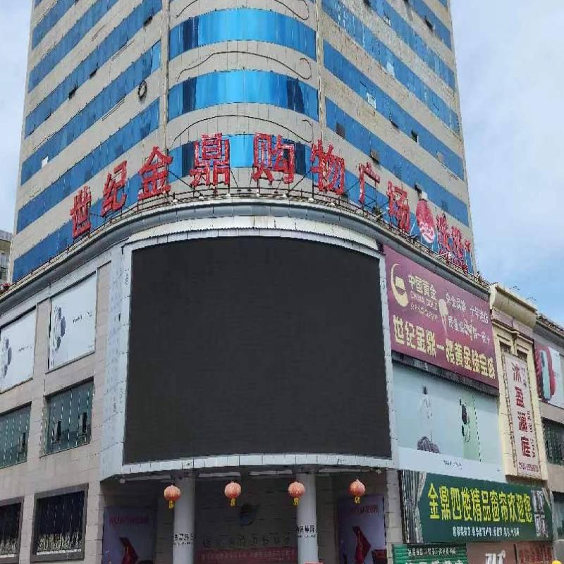 甘肃农商银行平凉中心支行营业部（原平凉农村商业银行股份有限公司）所属17处资产转让（2026年第二次）项目公告