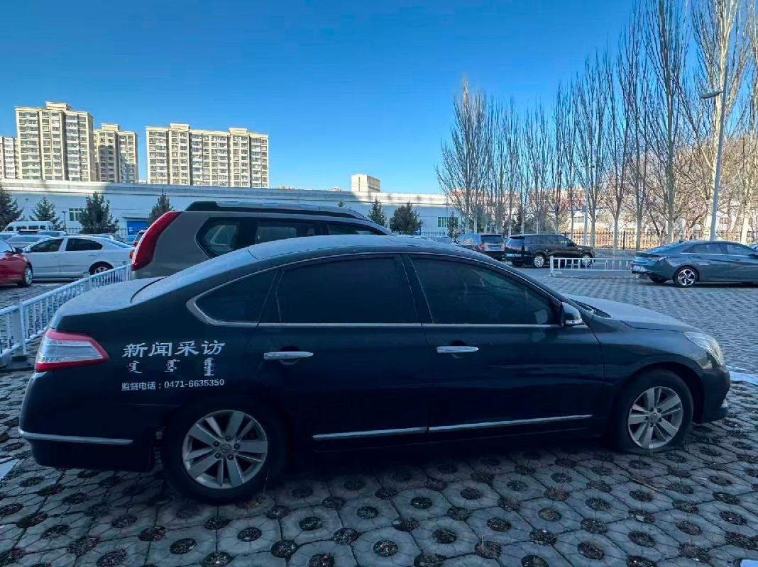 （蒙AG81V8）报废车辆公开招选回收机构（内蒙古日报社）(国资监测编号GR2026NM1001263)