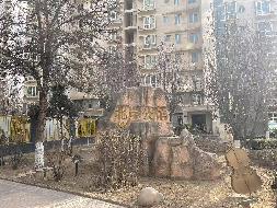甘肃省兰州市安宁区北岸公馆2套住宅转让公告（第三次）