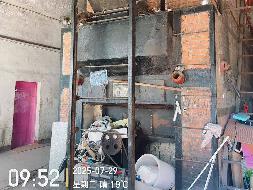 报废热水锅炉及配套设备转让(国资监测编号GR2026NM1001278-2)