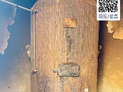 报废热水锅炉及配套设备转让(国资监测编号GR2026NM1001278-2)
