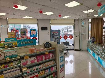 常州市武进区遥观镇政和路1号一楼商业用房招租公告