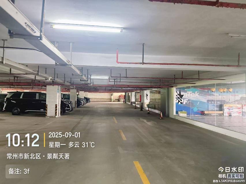 汉江路1号停车楼顶层部分区域（楼梯间顶部）