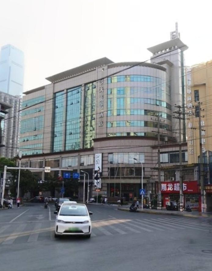 湖南轻盐新阳光产业发展投资有限公司一批招商资产