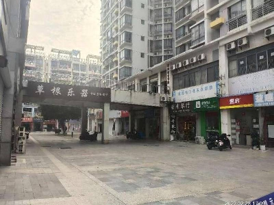南宁市西乡塘区明秀路122号城市碧园A栋2层A2-55商铺转让公告