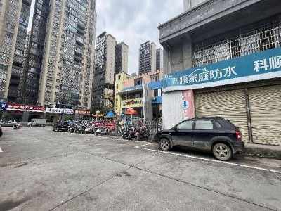 融安县长安镇河东新区融和天地4号楼一层商铺转让公告