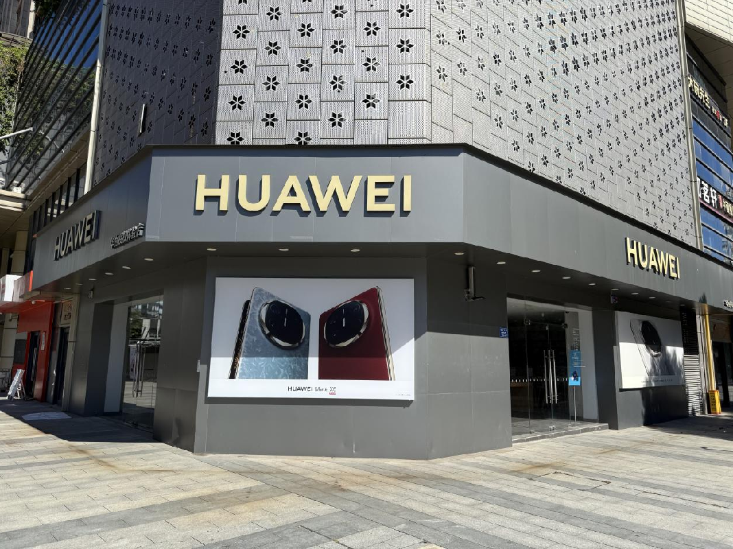 湖南轻盐新阳光产业发展投资有限公司一批招商资产