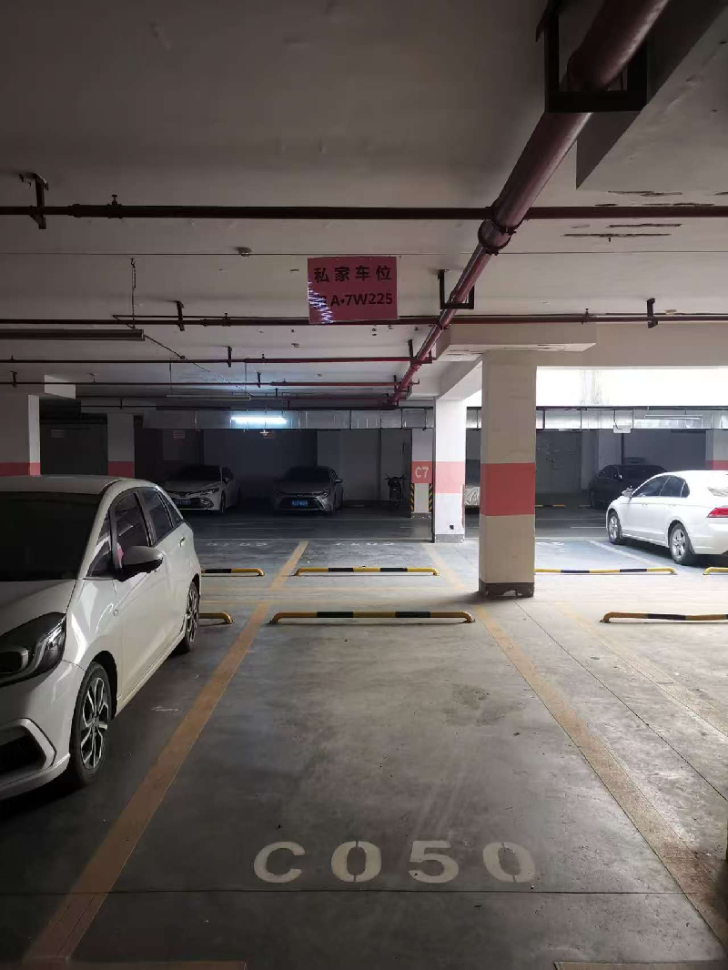 湖南轻盐新阳光产业发展投资有限公司一批招商资产