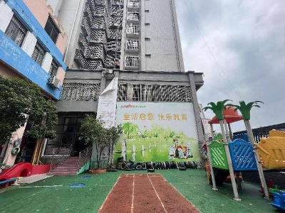 融安县长安镇河东新区融和天地4号楼一层商铺转让公告