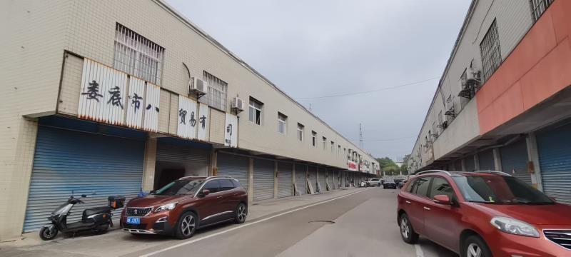 湖南省娄底市经济开发区新坪街钢材大市场512门面招租(国资监测编号GR2026HN1000612)