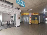 南宁市西乡塘区明秀路122号城市碧园A栋2层A2-55商铺转让公告