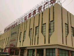 内蒙古自治区巴彦淖尔市临河区等地多宗资产单独转让项目(二次挂牌)