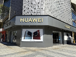 湖南轻盐新阳光产业发展投资有限公司一批招商资产