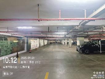 汉江路1号停车楼顶层部分区域（楼梯间顶部）