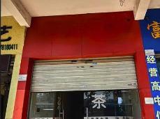 南宁市良庆区银海大道706-1号金地花园7号楼111号转让公告