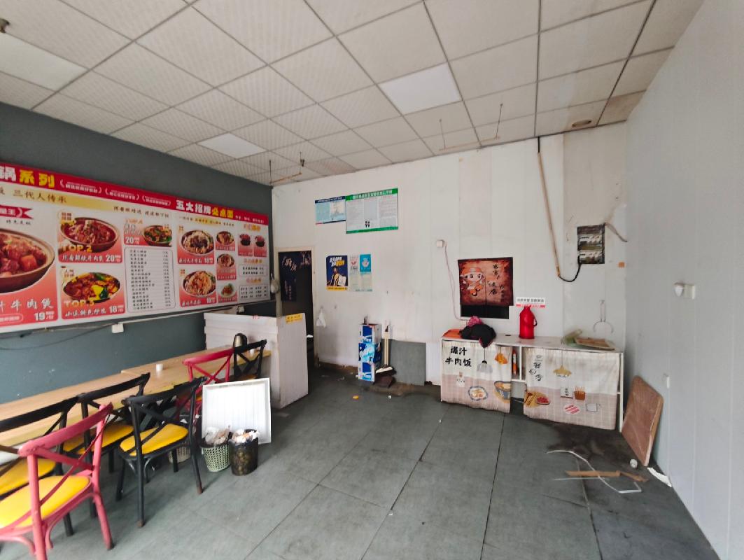 芜湖经济技术开发区香城湾S-05#楼141室商业用房出租公告(国资监测编号GR2026AH2000622)