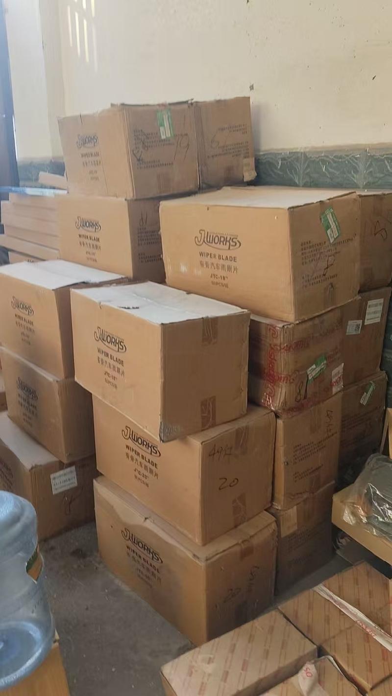 新疆维吾尔自治区机关车队转让所属一批闲置汽车配件（688项）(国资监测编号GR2026XJ1000457)