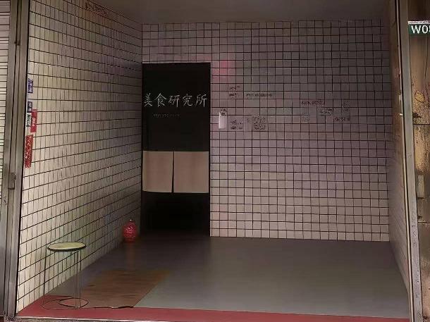 常州市钟楼区邹区镇振兴路41号W05商铺招租公告