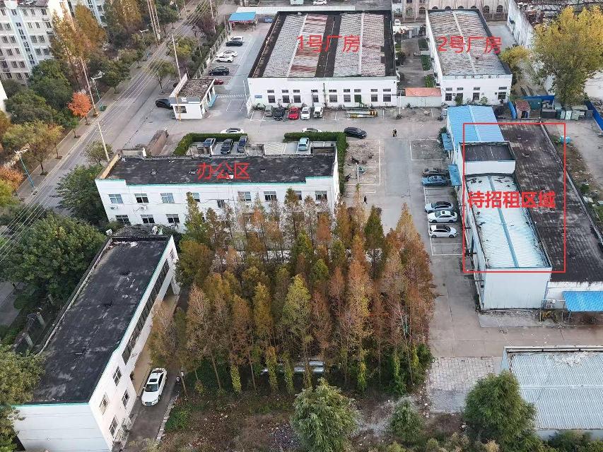 福州路16号招租公告