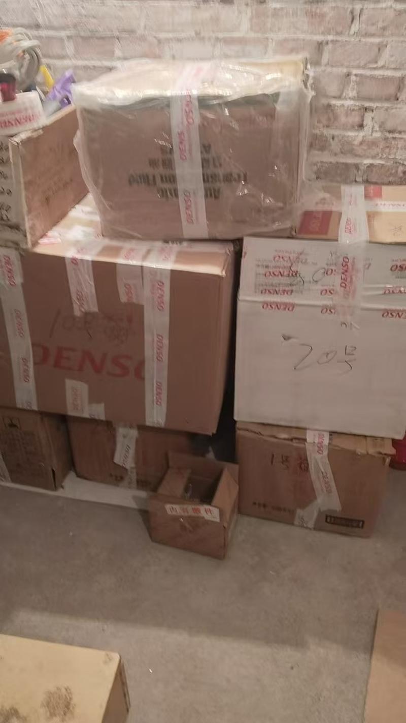 新疆维吾尔自治区机关车队转让所属一批闲置汽车配件（688项）(国资监测编号GR2026XJ1000457)