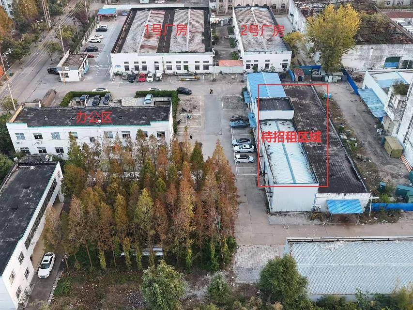 福州路16号厂房招租公告