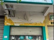 南宁良庆区银海大道706-1号金地花园7号楼113号转让公告