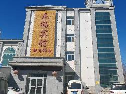 尼勒克县交投公司位于尼勒克县团结路28号原客运站附属用房约1489.82㎡对外招租，租期五年