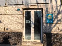 南京市溧水区溧水经济开发区科创大道2号怡景佳园2-14#门面房公开招租(国资监测编号GR2026JS1000011-3)