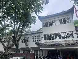芜湖市镜湖区九华山路205号及327号房产出租（第二次）公告(国资监测编号GR2026AH2000621)