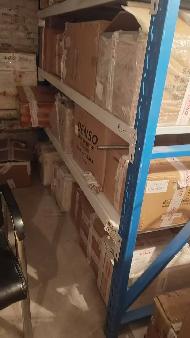 新疆维吾尔自治区机关车队转让所属一批闲置汽车配件（688项）(国资监测编号GR2026XJ1000457)