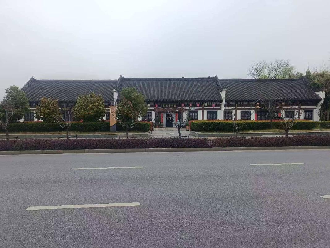 池州市清溪河景观一段商建一（雾里青茶馆）商业房产出租公告(国资监测编号GR2026AH2000635)