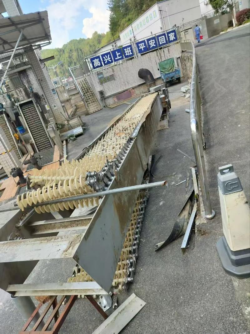 汝城县鑫辉污水净化有限公司一台回转式格栅清污机报废处置（第二次）