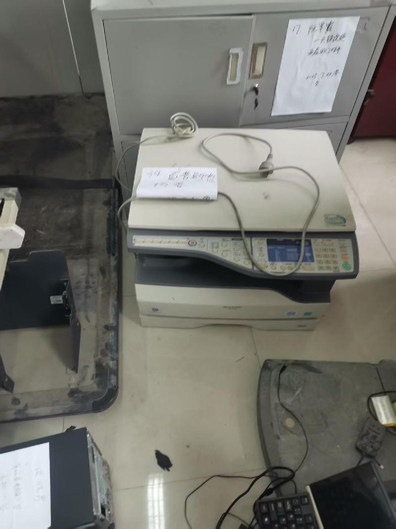 一批笔记本电脑、办公用具等报废资产转让公告(国资监测编号GR2026AH2000633)
