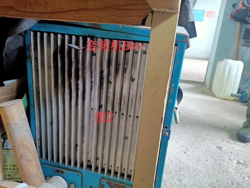 一批报废资产及车辆打包转让（内蒙古森林工业集团阿里河森林工业有限责任公司）(国资监测编号GR2026NM1001288)