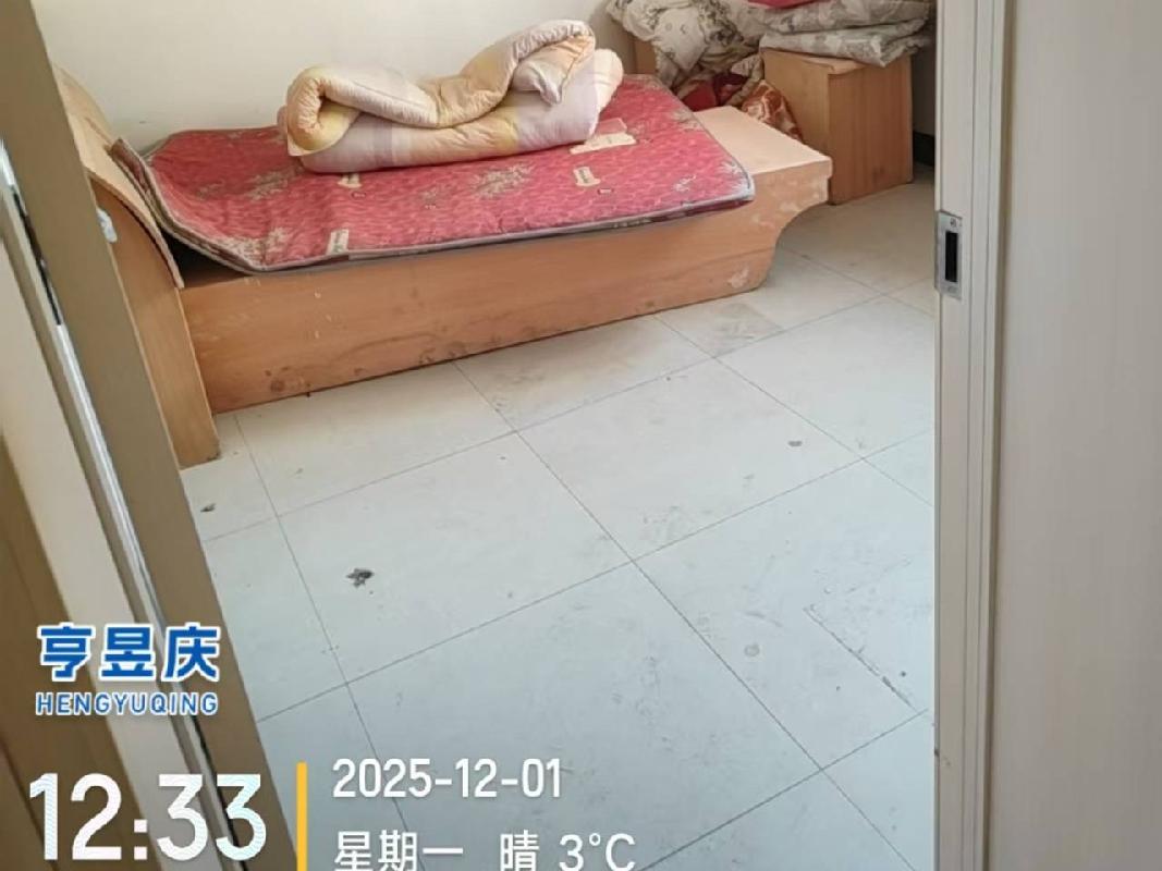 兰州市永登县城关镇文昌路粮机厂综合楼第1单元第4层403室住宅房产转让公告（第三次）
