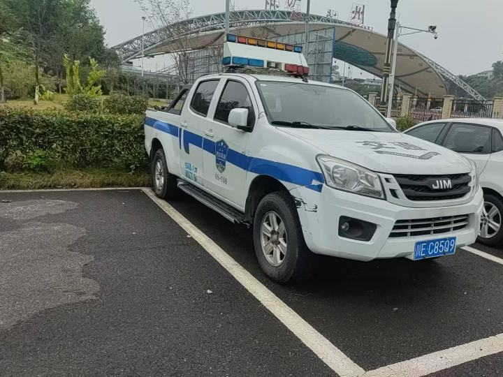 南方高速1台报废车转让公告（以单价，每吨报价）