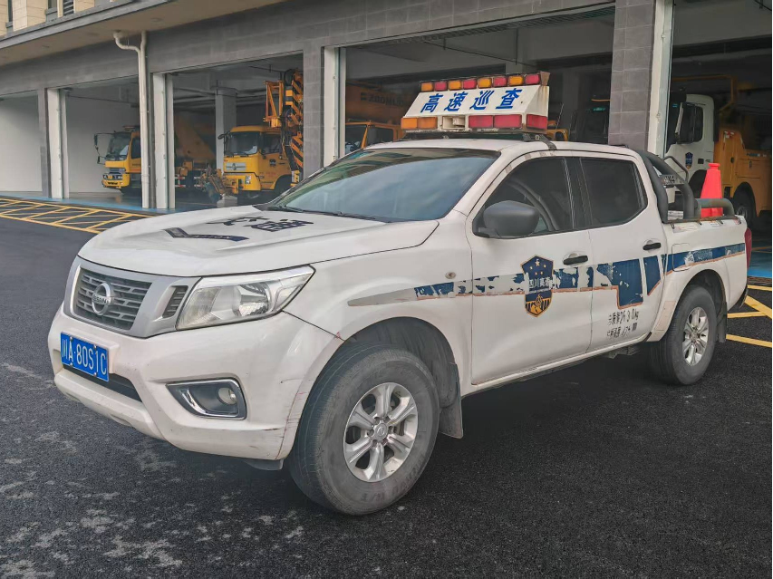 纳黔高速4台报废车处置转让公告（以单价百分比挂牌，加价幅度为百分比）