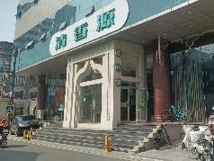 大庙弄4号新闻大厦辅楼一楼西南部分、一楼西北部分、南地下室招租公告
