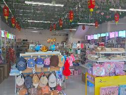 锡林浩特市吉瑞祥城12#010210商铺招租（年租金底价44855元，租期3年）(国资监测编号GR2026NM1001299)