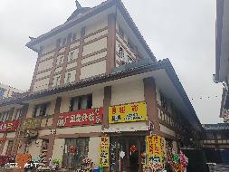 江苏徐州沛县四方广场201-204房产整体招租项目公告(国资监测编号GR2026JS4001283)