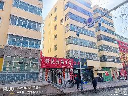 兰州市永登县城关镇滨河大道照远小区15号楼3单元1层102室住宅房产转让公告（第三次）